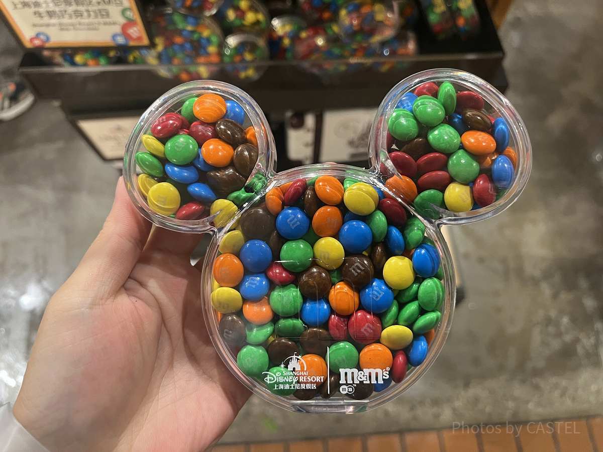 上海ディズニーランドグッズ：カラフルチョコ| キャステル | CASTEL