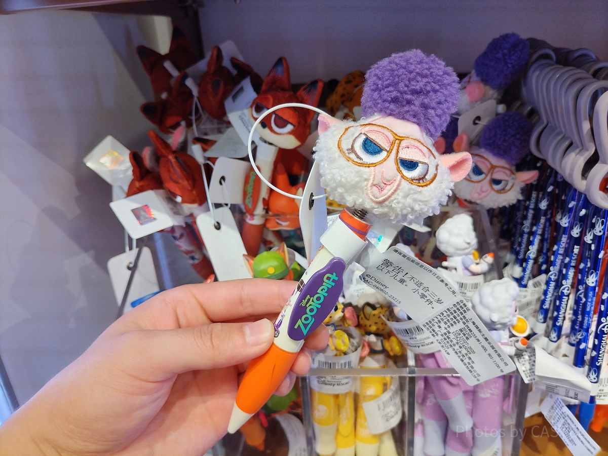 上海ディズニーランドグッズ：ズートピアの文房具| キャステル