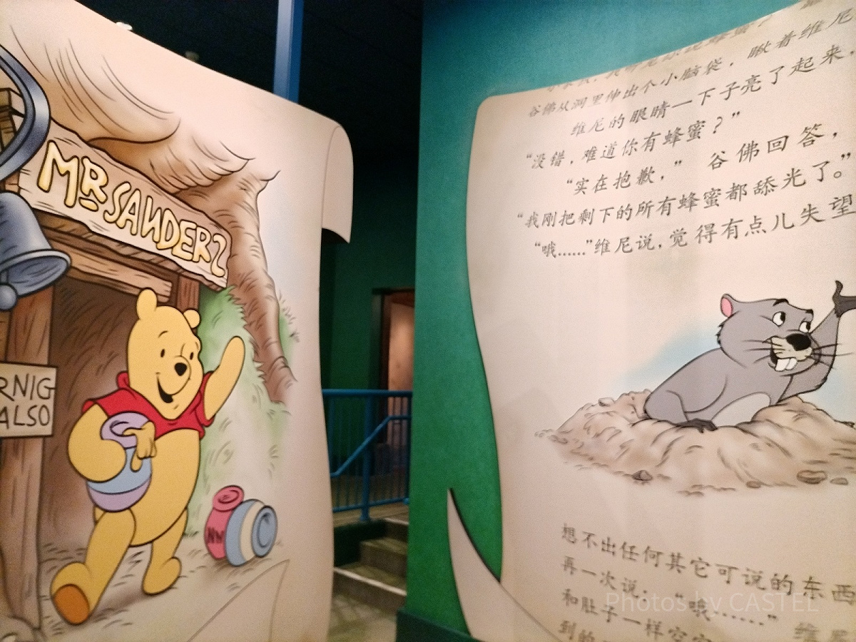 上海ディズニーストア　ぷーさん　ぬいぐるみピッグ　BIG Ｌサイズ 上海ディズニーストア ぷーさん ぬいぐるみピッグ BIG Lサイズ 激レア