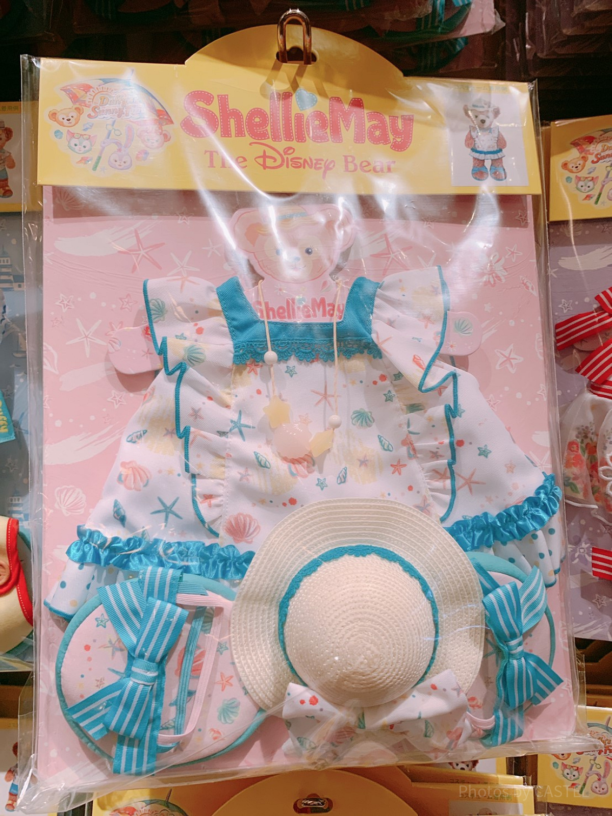 シェリーメイコスチュームセット内容| キャステル | CASTEL ディズニー情報