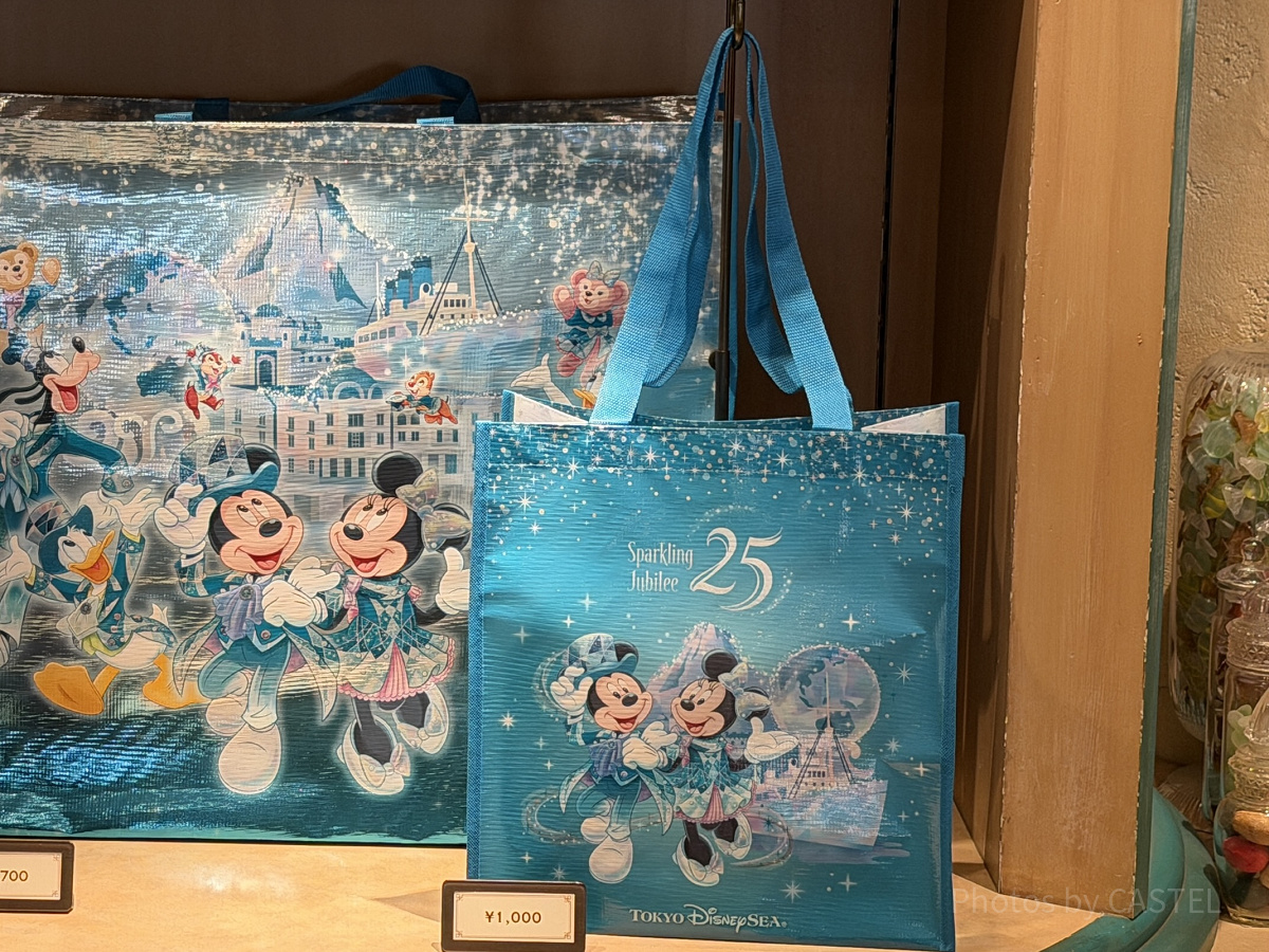 ショッピングバッグ(ディズニーシー25周年グッズ)| キャステル