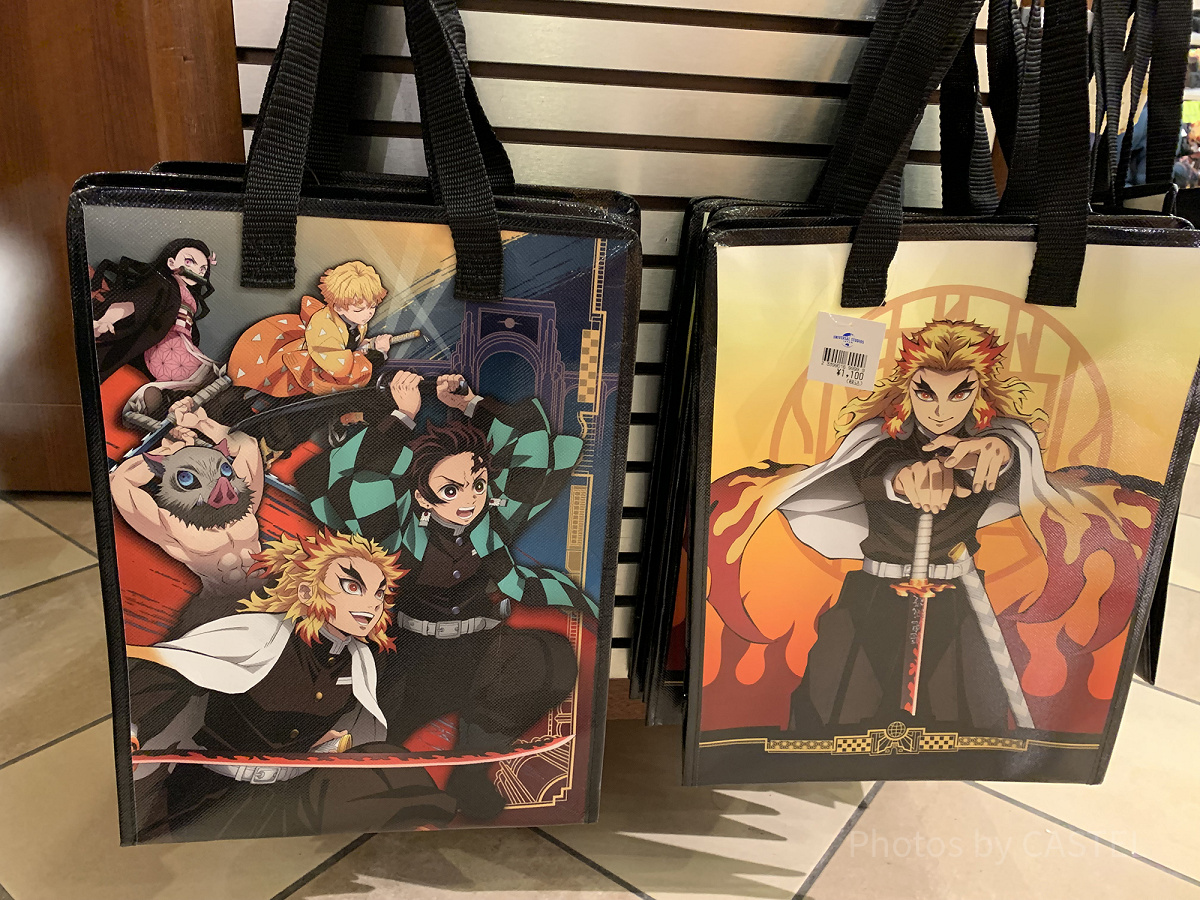 ショッピングバッグ（USJ鬼滅の刃グッズ2024）| キャステル | CASTEL