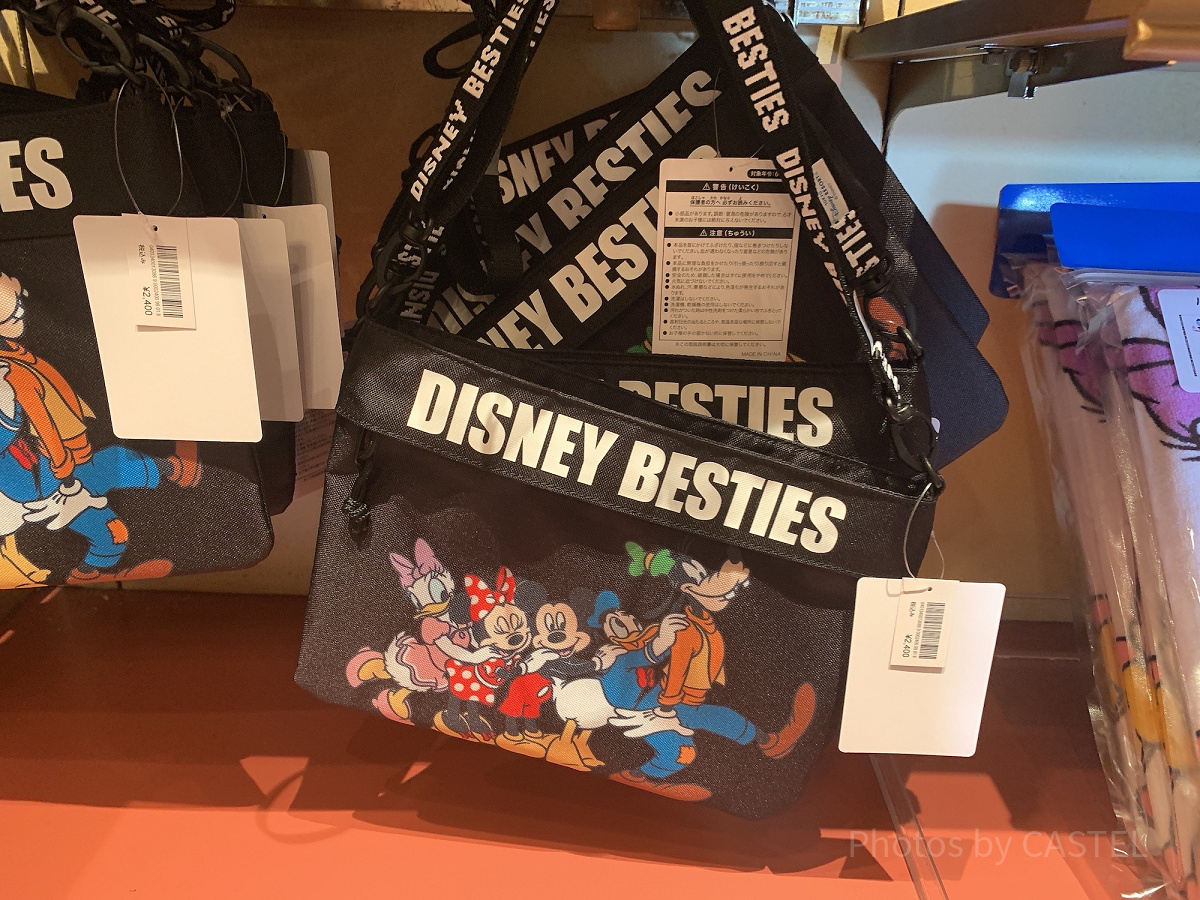 ショルダーバッグ| キャステル | CASTEL ディズニー情報