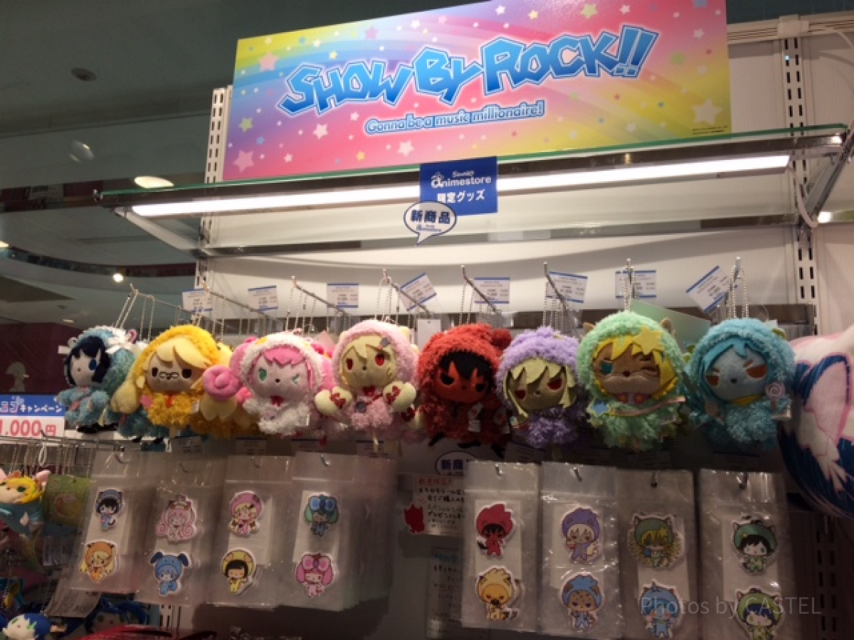 SHOWBYROCK!!