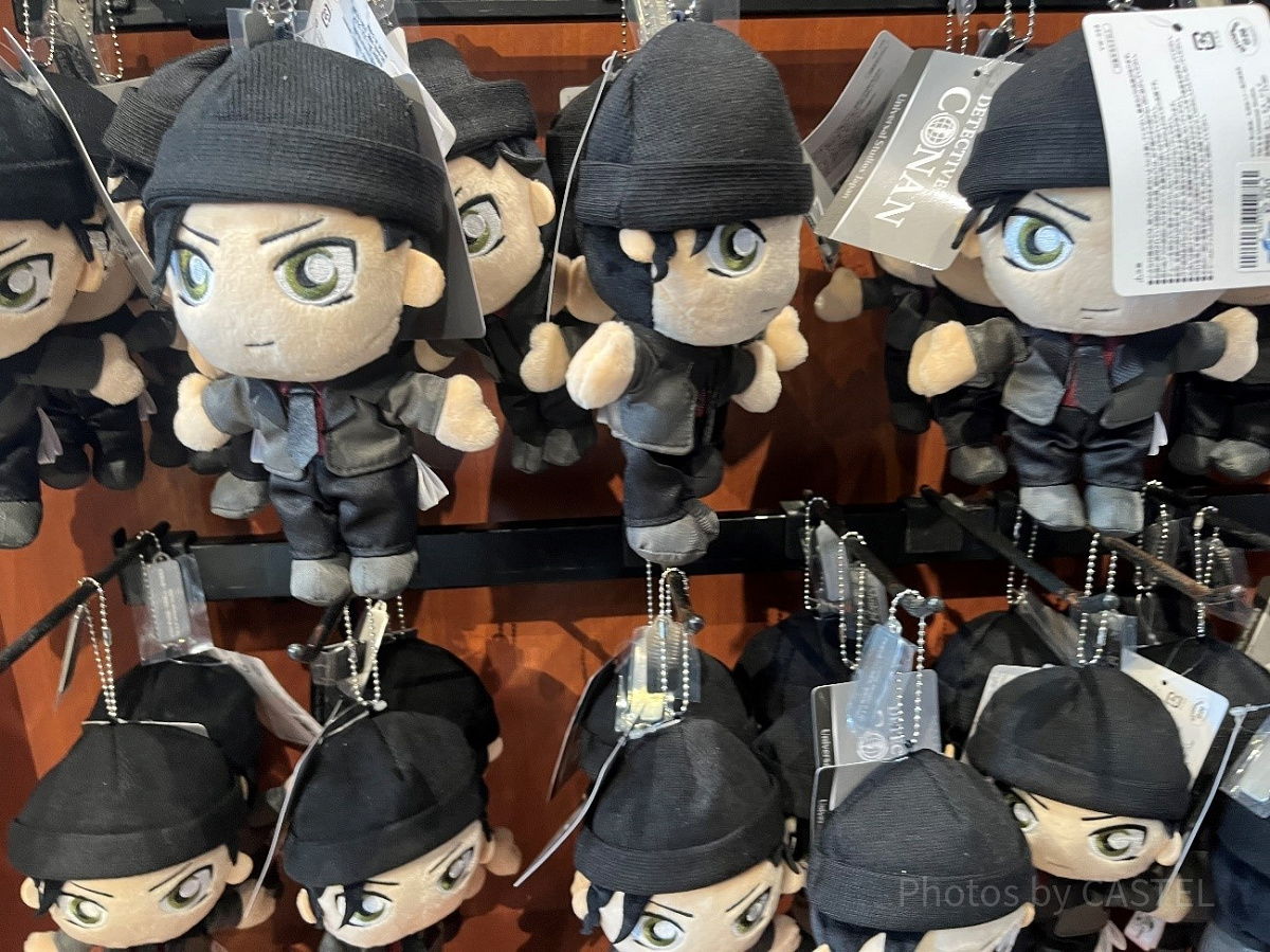 赤井秀一ぬいぐるみキーチェーン〔USJ×コナングッズ〕| キャステル