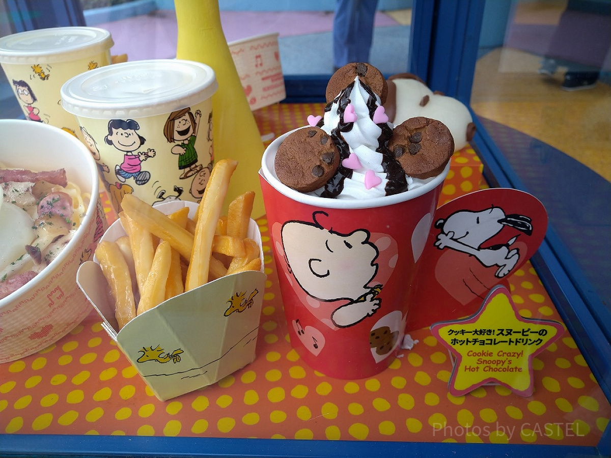 スヌーピーのチョコレートドリンク