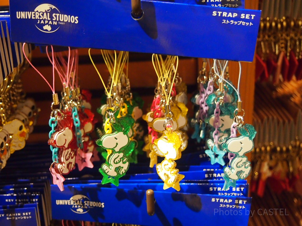 スヌーピーカラフル星ストラップセット| キャステル | CASTEL