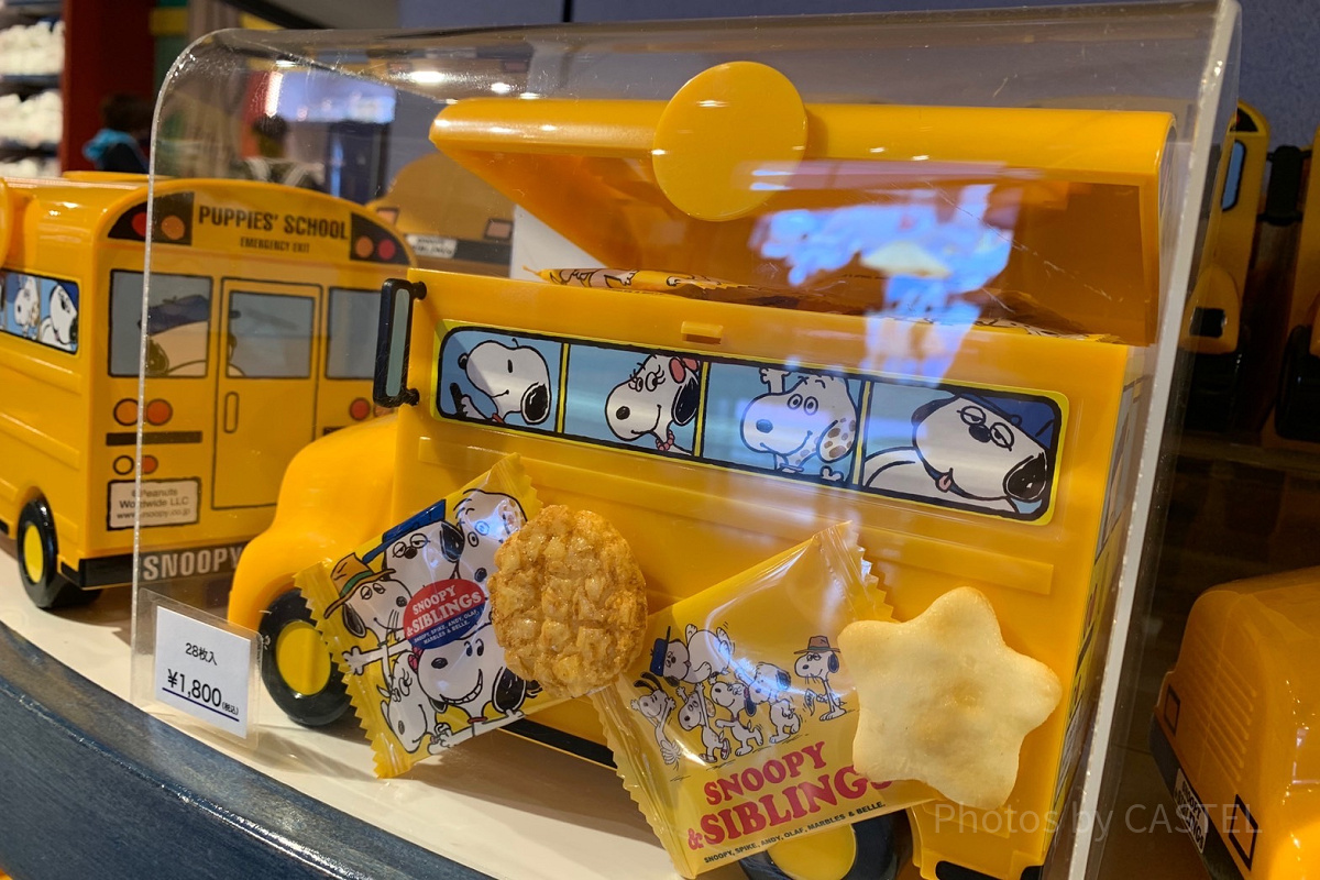 スヌーピー　せんべい