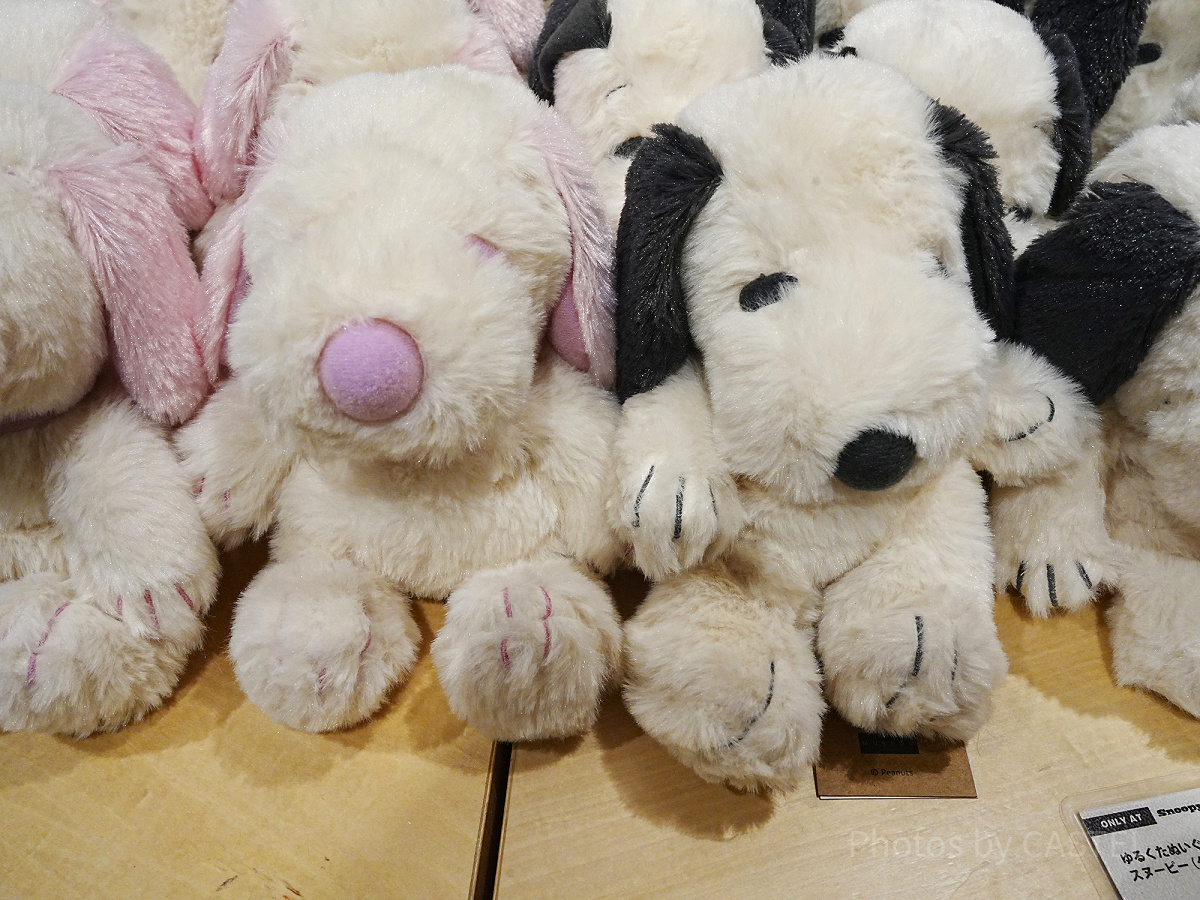 スヌーピーミュージアムグッズ/ゆるくたぬいぐるみ| キャステル