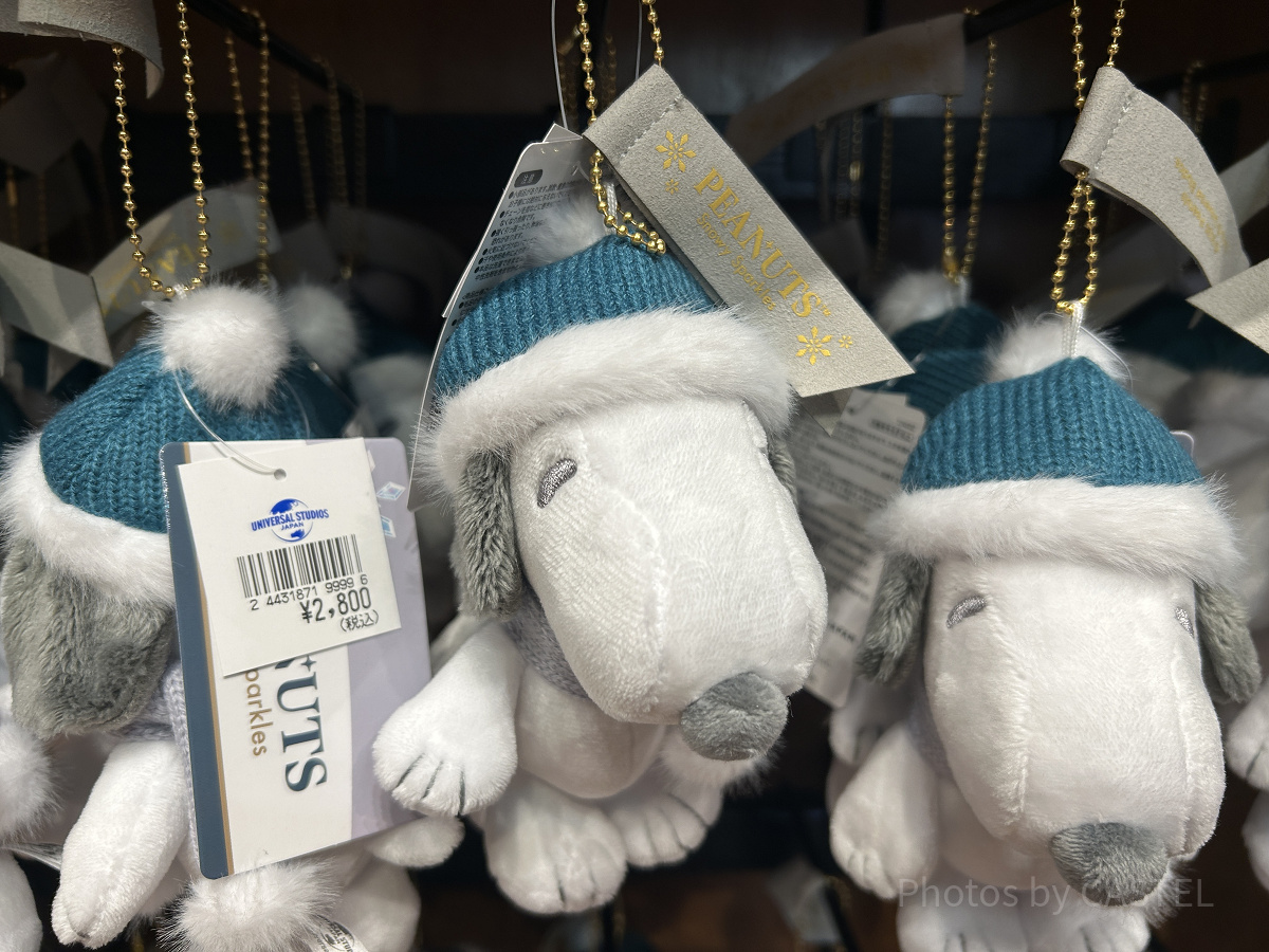 スヌーピーぬいぐるみキーチェーン