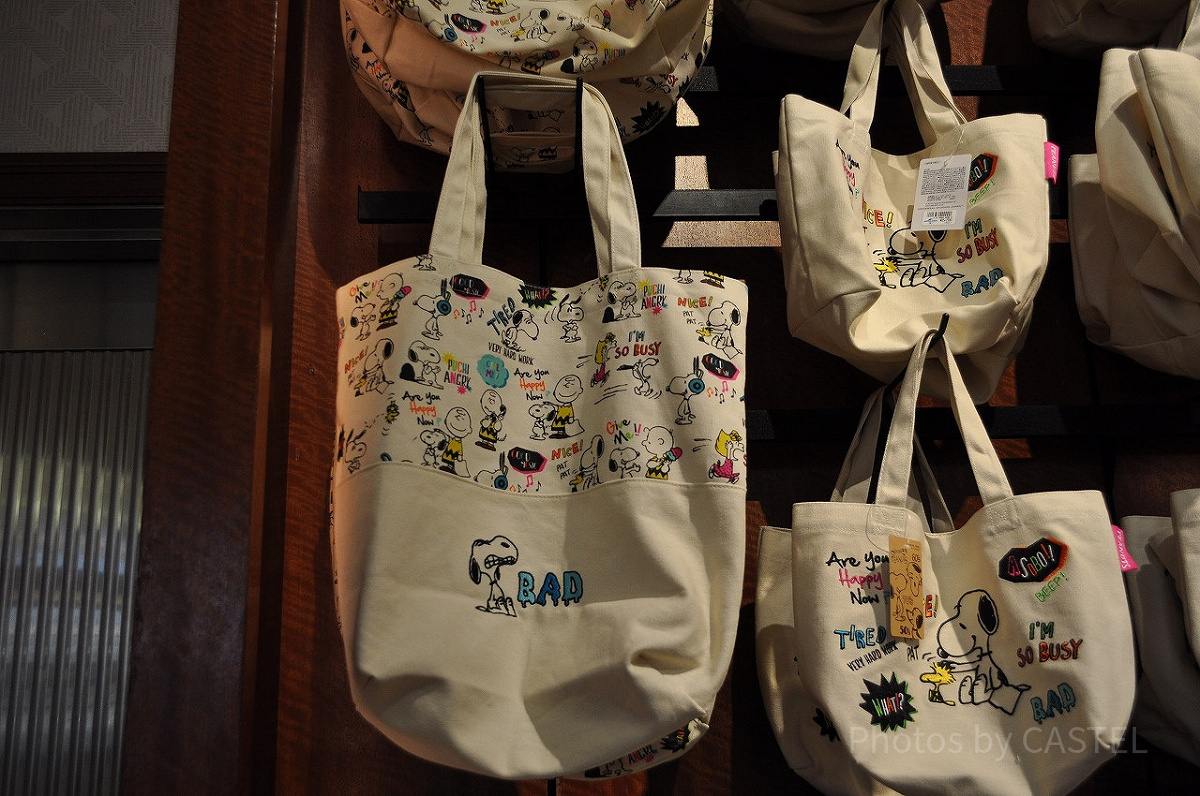 スヌーピー「VINTAGE PEANUTS 70's」トートバッグ（裏）| キャステル
