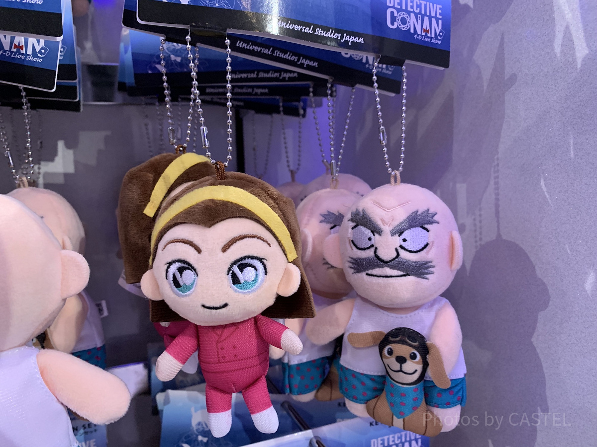 コジコジ ユニバース yoshirotten ぬいぐるみ未開封 COJI-COJIBIGぬいぐるみ〜コジコジ＆次郎君〜 | オンライン