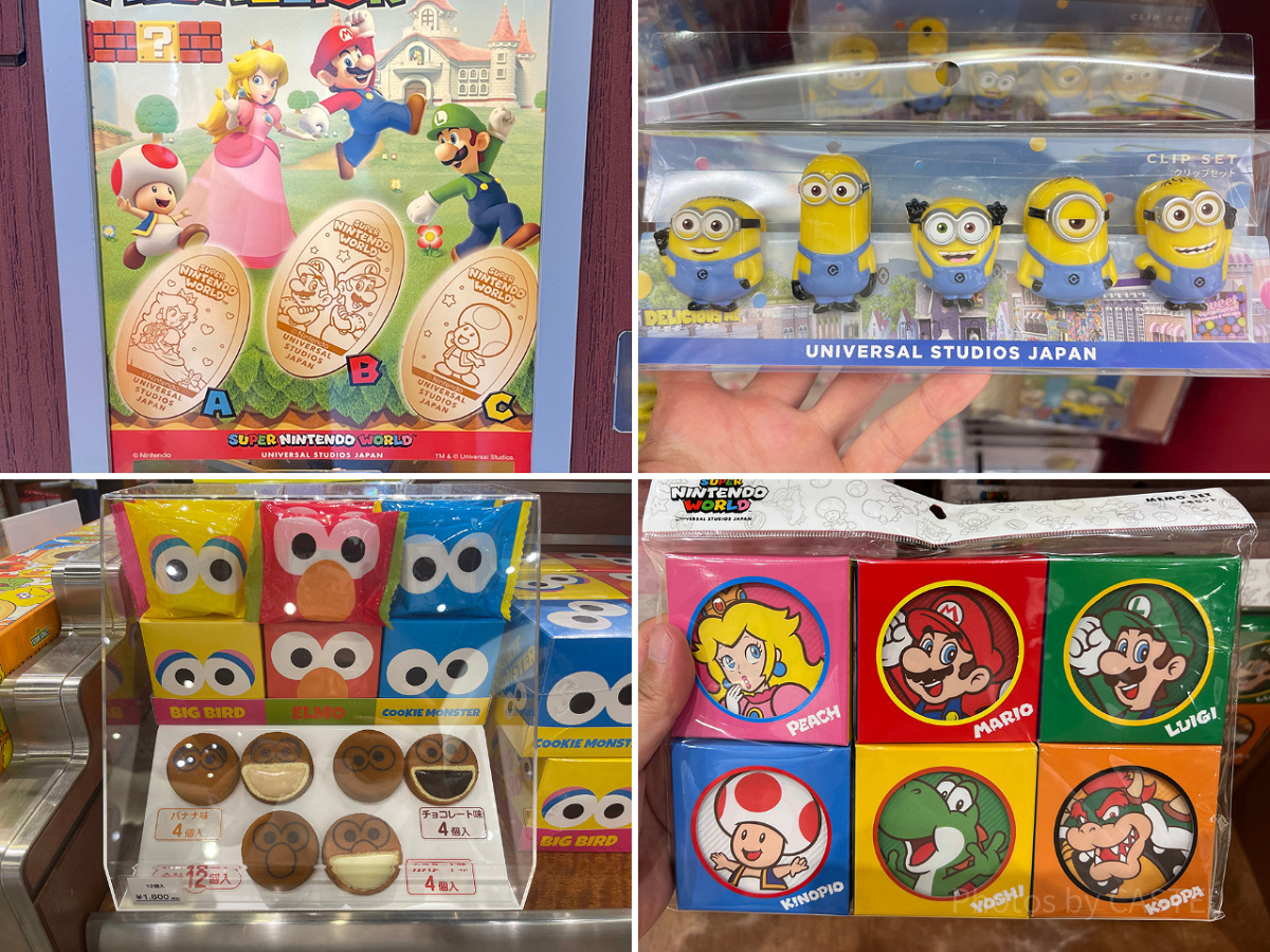 ユニバの500円以下のお土産| キャステル | CASTEL ディズニー情報