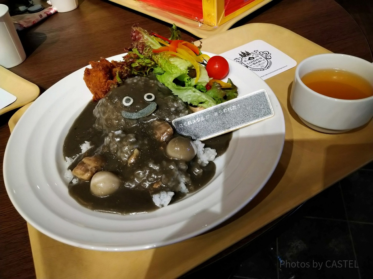 はぐれメタルのスパイシーカレー