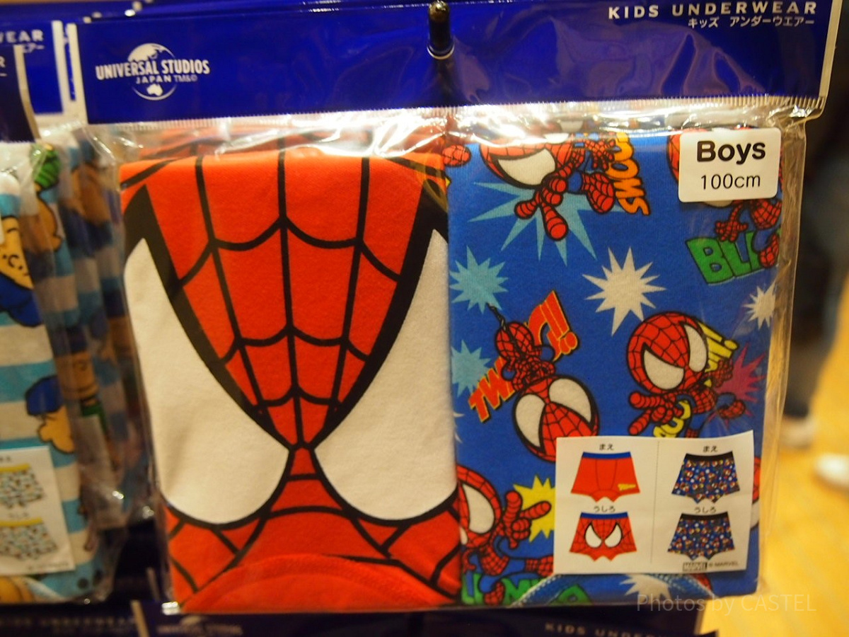 スパイダーマンパンツ（Boys）