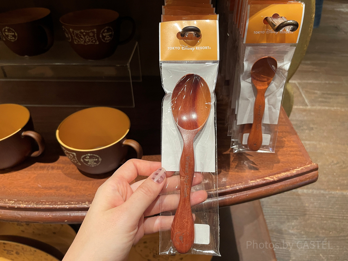 スプーン（プーさん）