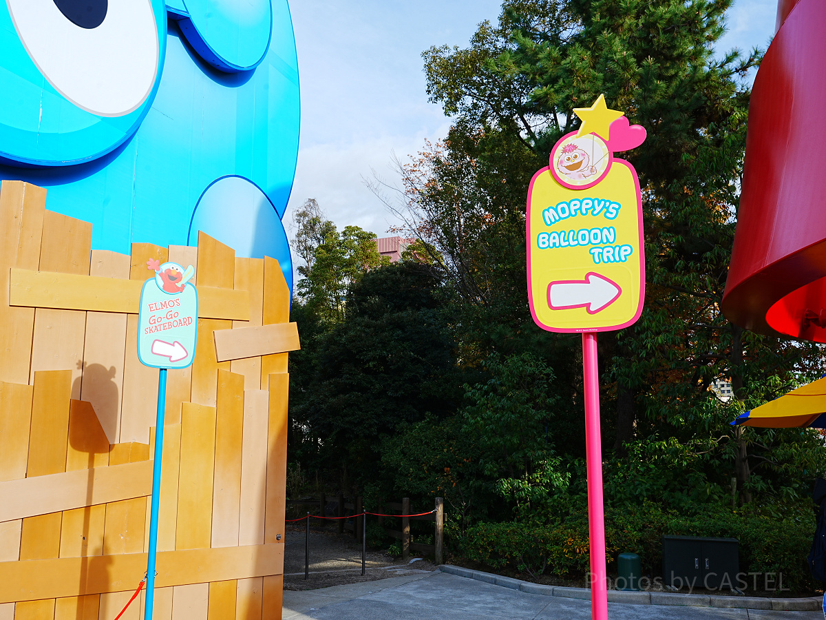 「よやくのり」の取得は朝イチから始めよう