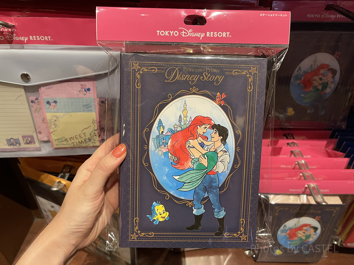 ステーショナリーセット（アリエル）| キャステル | CASTEL ディズニー情報