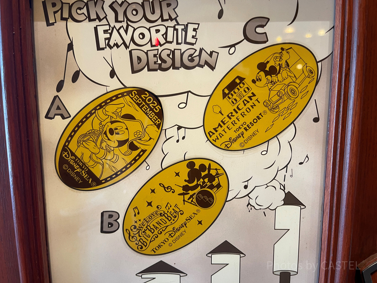 スチームボートミッキーズ スーベニアメダル（2025年9月）