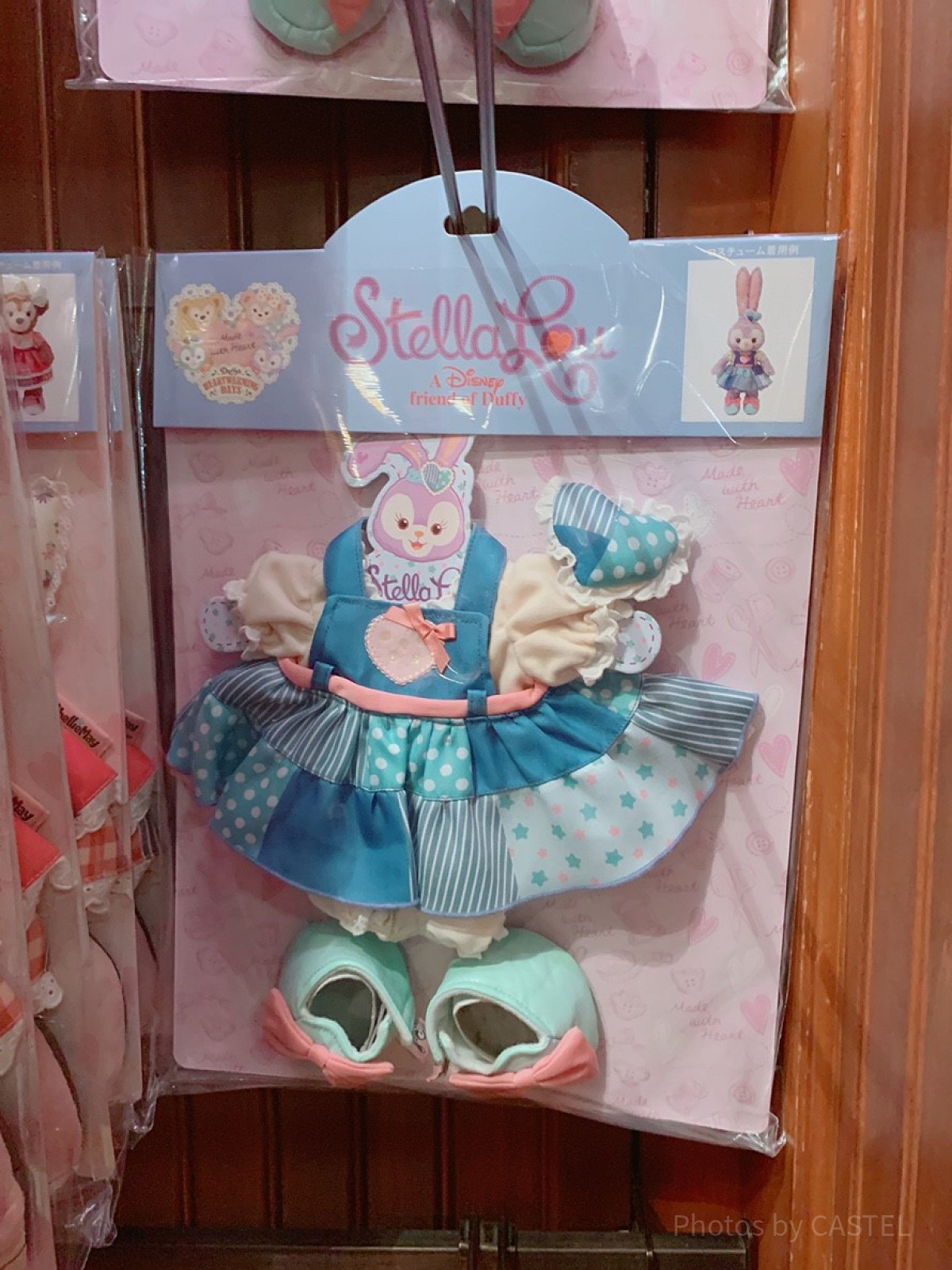 ステラ・ルーコスチュームセット内容| キャステル | CASTEL ディズニー情報