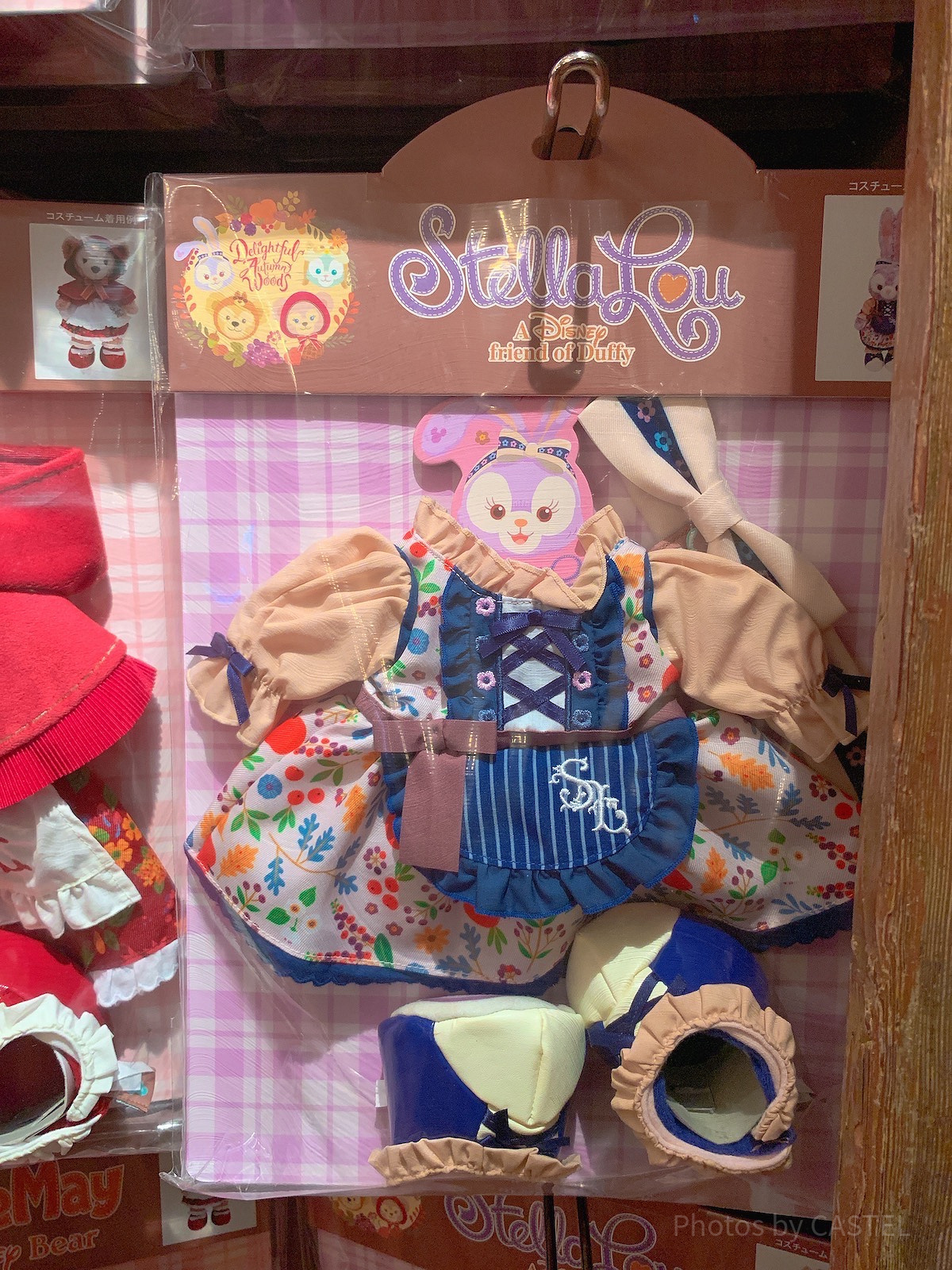 ステラ・ルーコスチュームセット（内容）| キャステル | CASTEL