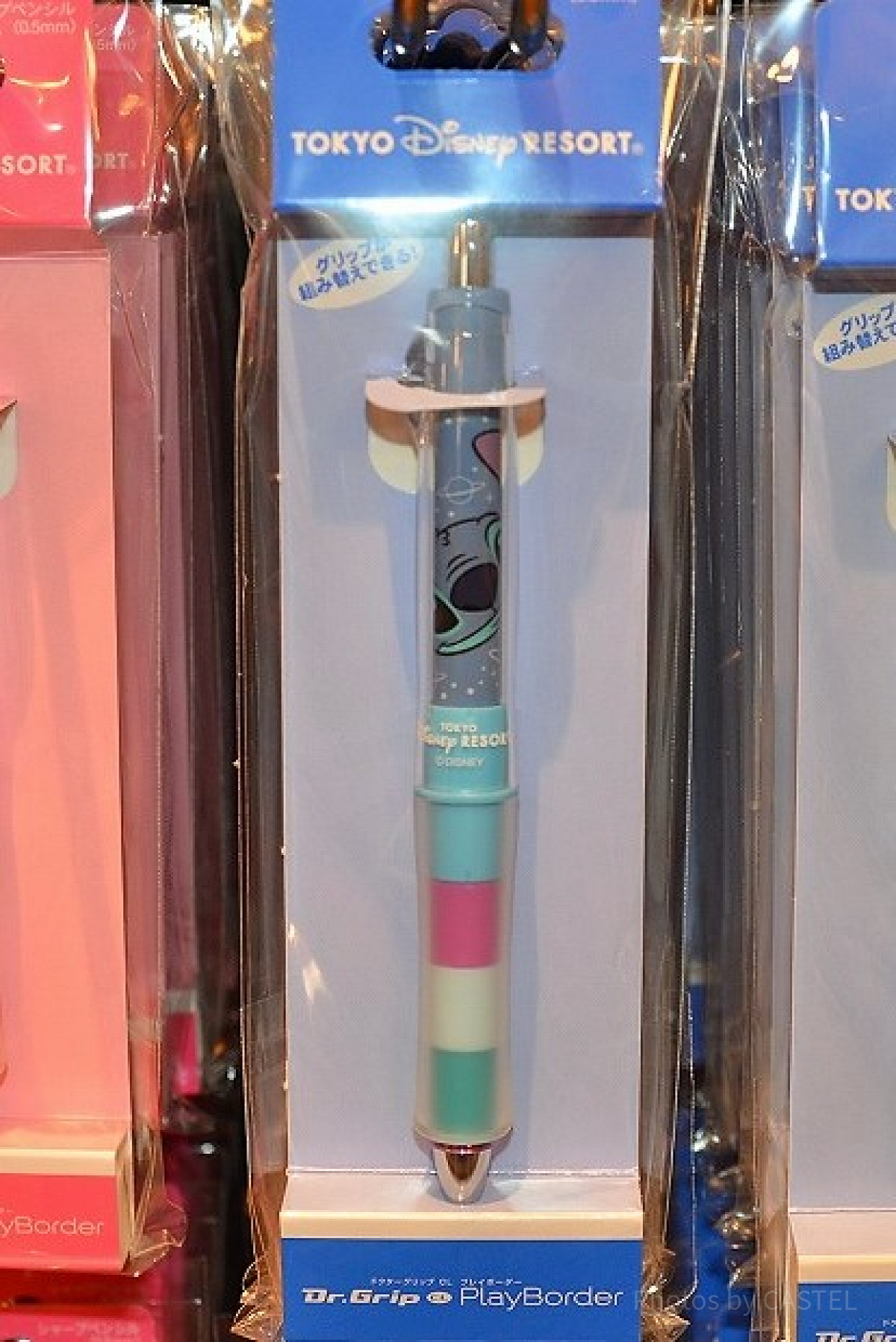 ドクターグリップ スティッチ リロ&スティッチ - ドクターグリップ Disney リロ＆スティッチ*の通販