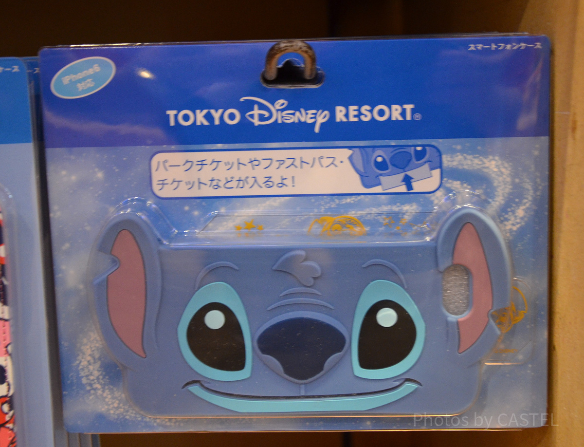 スティッチのスマホケース| キャステル | CASTEL ディズニー情報