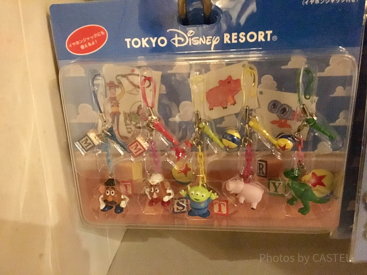 イヤフォンジャック付きストラップ
