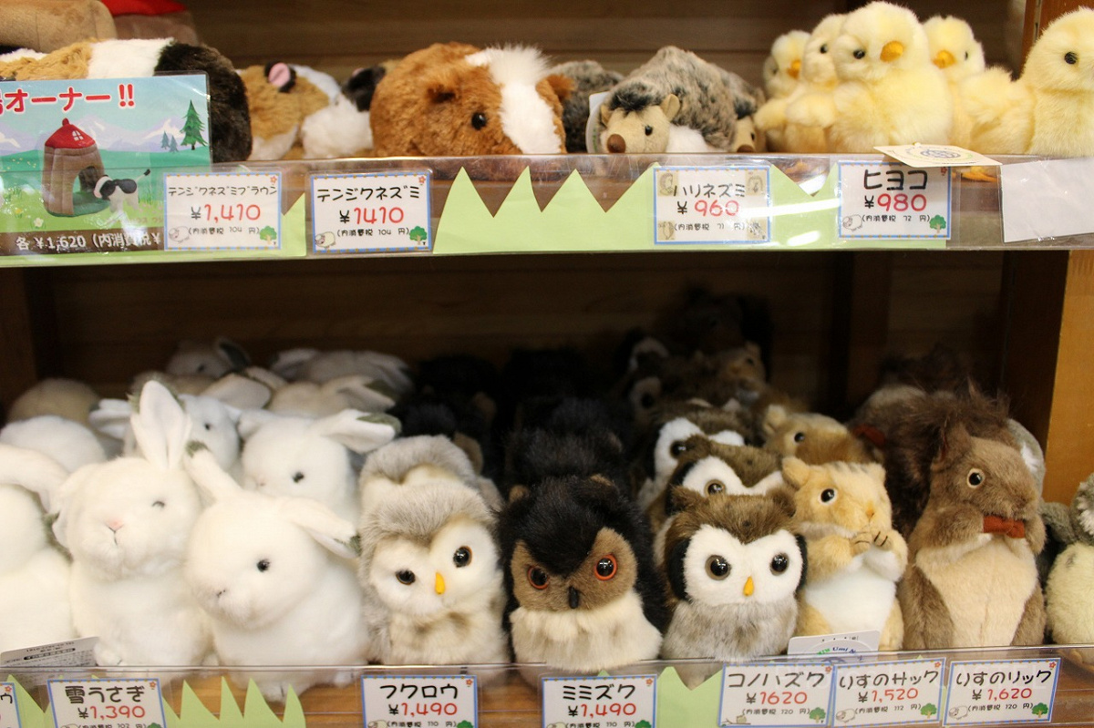 マザー牧場のショップで売られているぬいぐるみ| キャステル