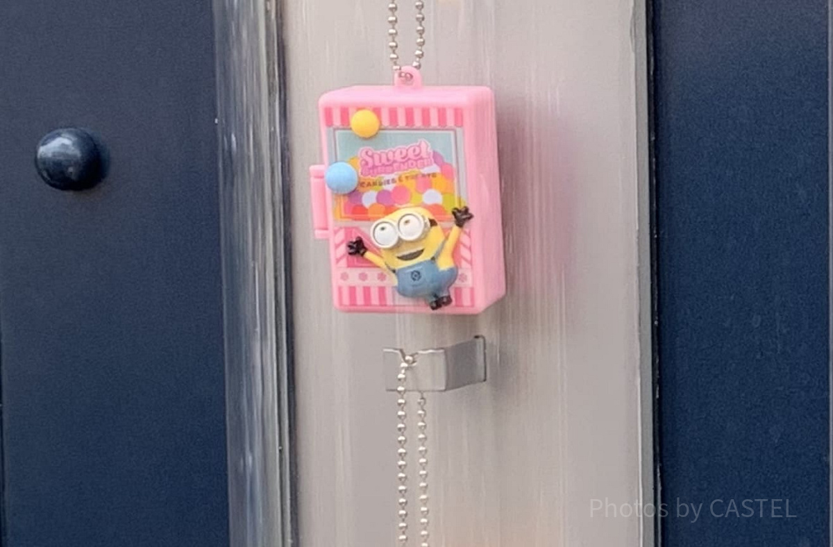 スウィート・サレンダーモチーフのキーチェーン