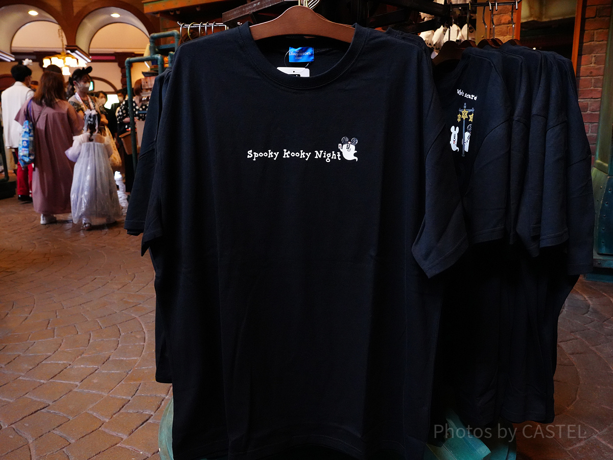 Tシャツ（2022年ディズニーハロウィングッズ）| キャステル | CASTEL