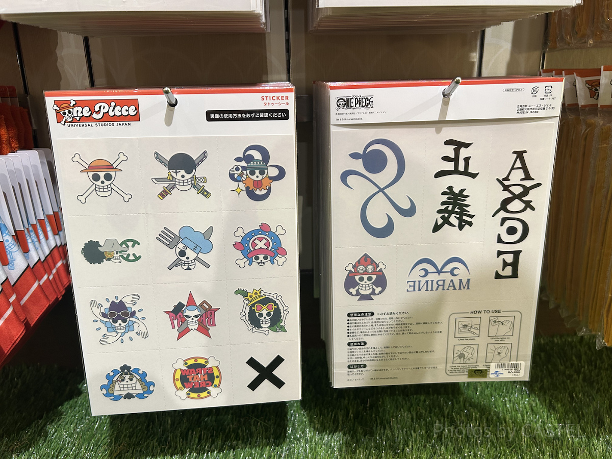 タトゥーシール（ワンピースグッズ2025）