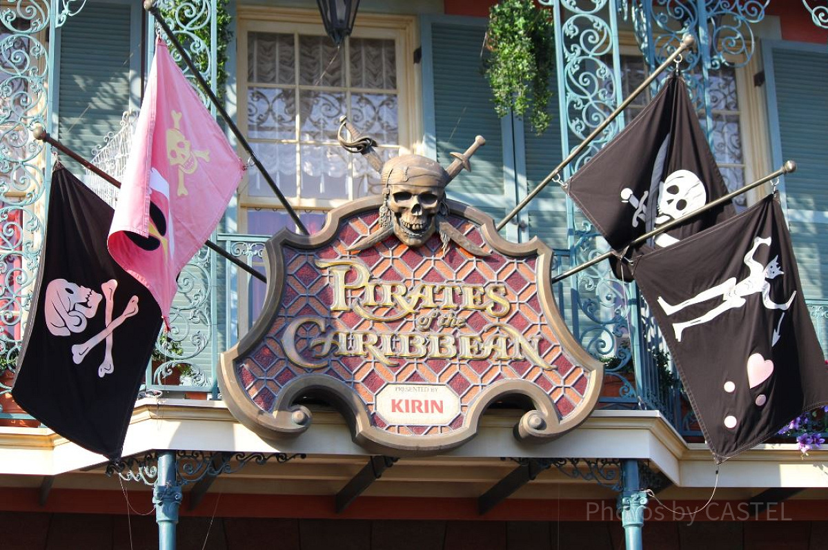 TDLのカリブの海賊が長期休止！| キャステル | CASTEL ディズニー情報