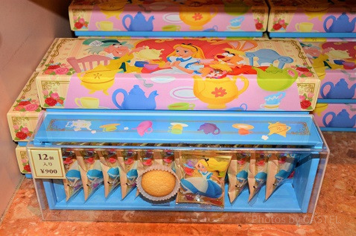 カラフルなパッケージがかわいいですね。
