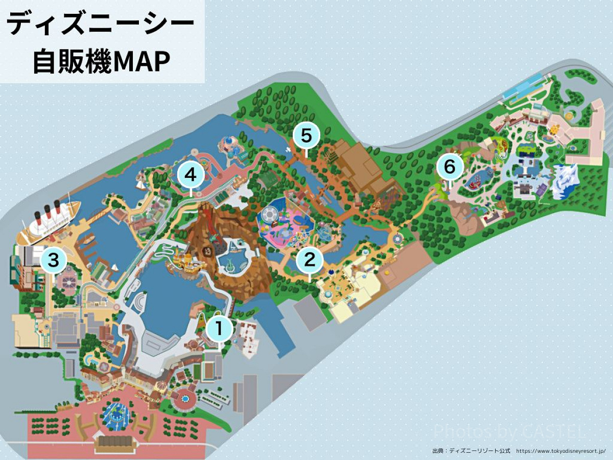 ディズニーシー自動販売機の場所マップ