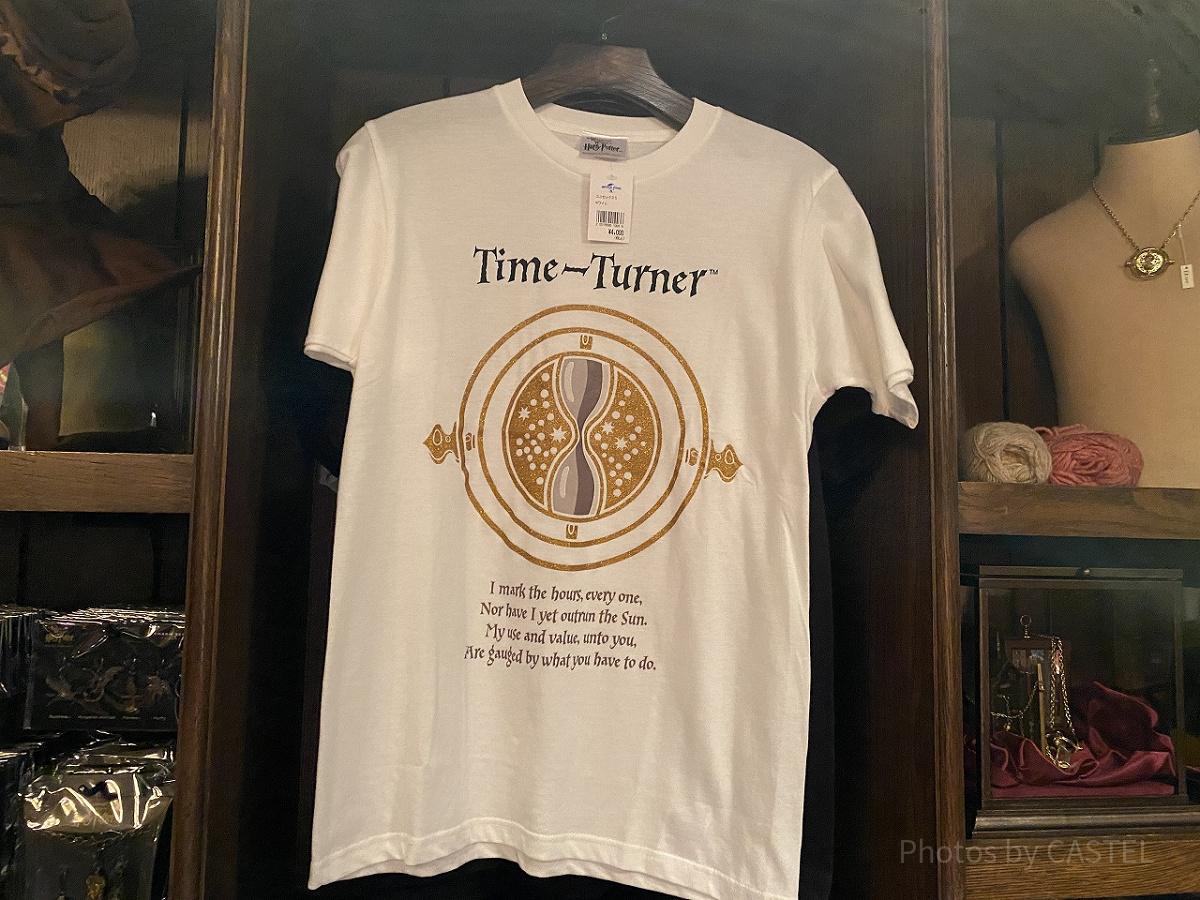 タイムターナーTシャツ（白）| キャステル | CASTEL ディズニー情報