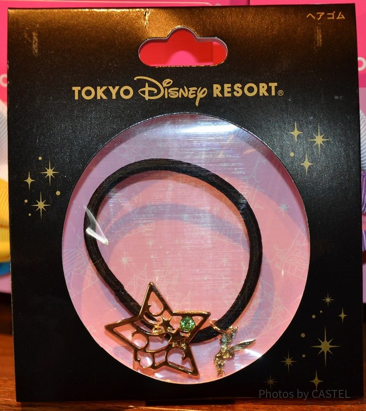 ティンカーベルのヘアゴム| キャステル | CASTEL ディズニー情報 