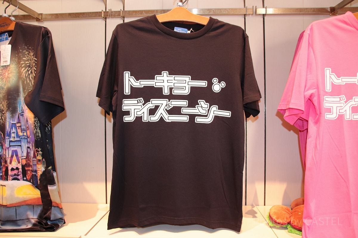 ディズニーシー　Tｼｬﾂ トゥーンタウンの街灯デザイン！東京ディズニーランド「ミッキー