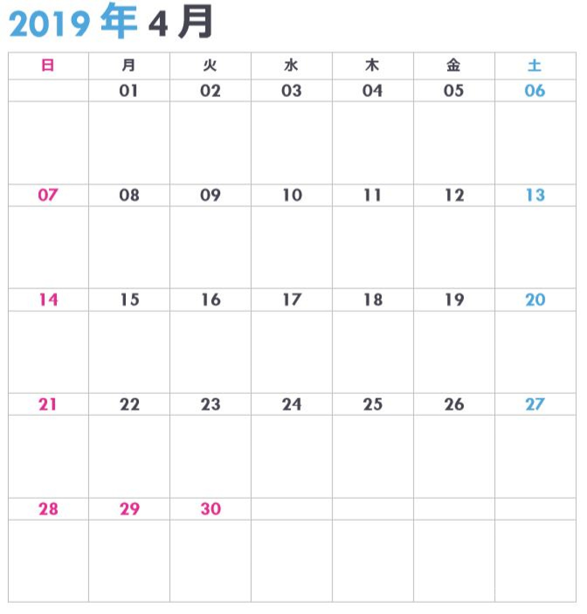 東京ディズニーシーの休止＆リハブカレンダー（2019年4月）