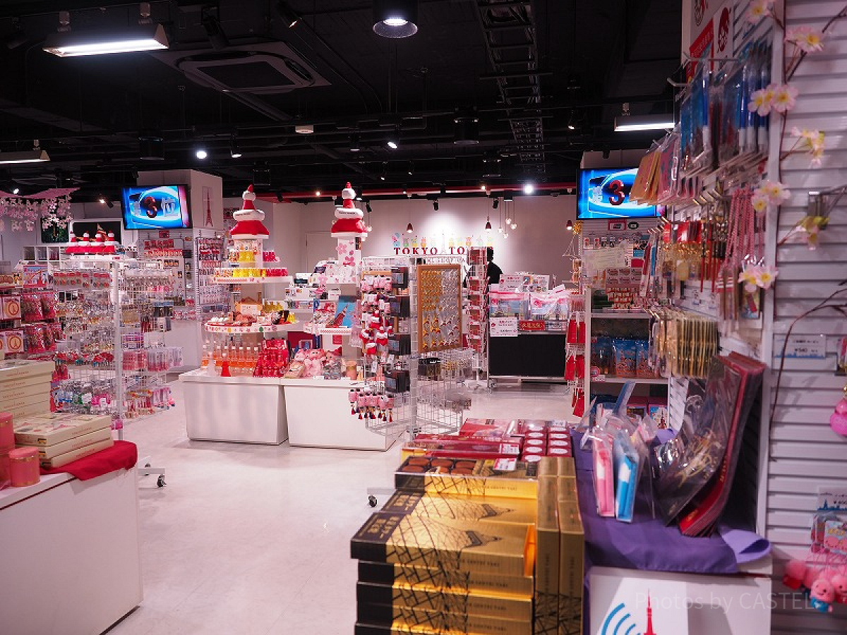 TOKYO TOWER OFFICIAL SHOP GALAXY