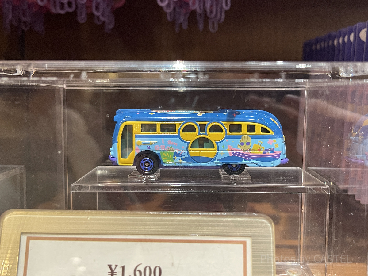 トミカ(イッツ・ア・スモールワールドwithグルートグッズ)| キャステル