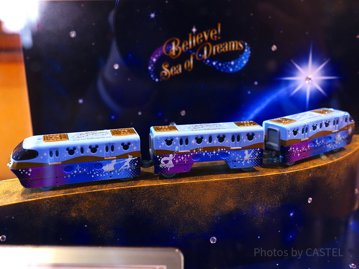 トミカ（ビリーヴグッズ）| キャステル | CASTEL ディズニー情報