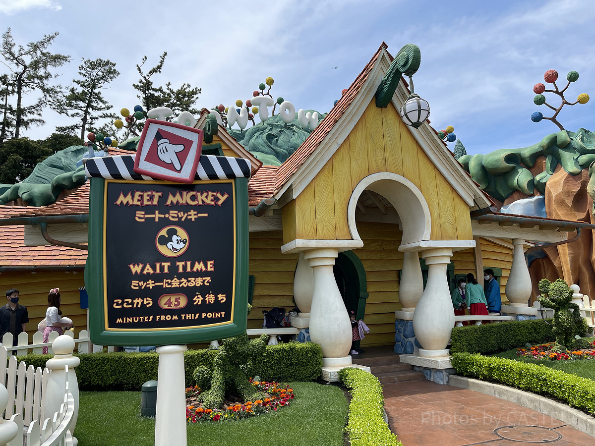 ミートミッキーはトゥーンタウンの1番人気アトラクション