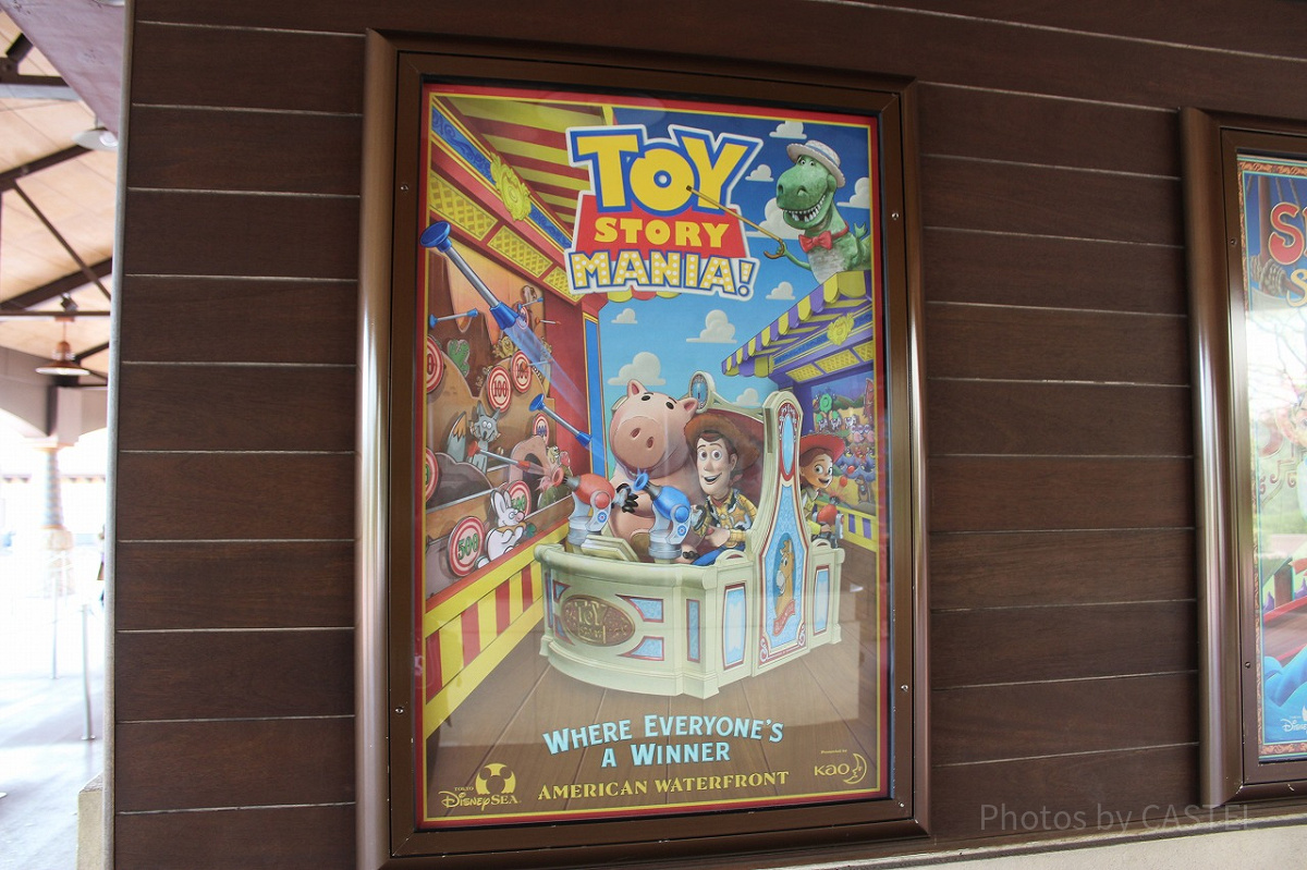 ディズニーポスター トイストーリー Trends International ディズニー