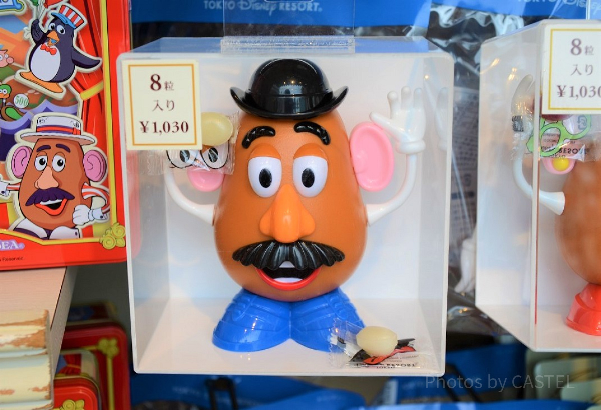 トイ・ストーリー】ミスター・ポテトヘッド| キャステル | CASTEL