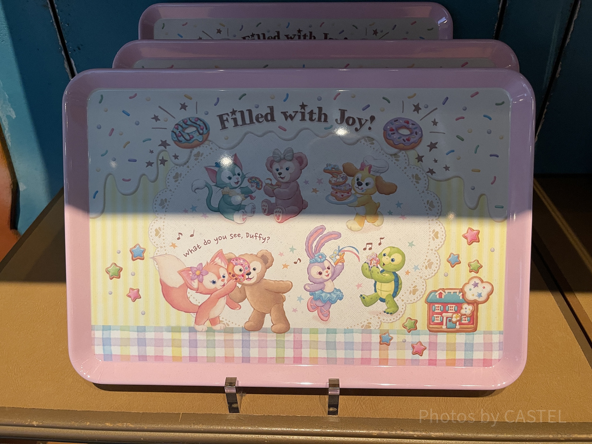 トレー(フィルドウィズジョイグッズ)