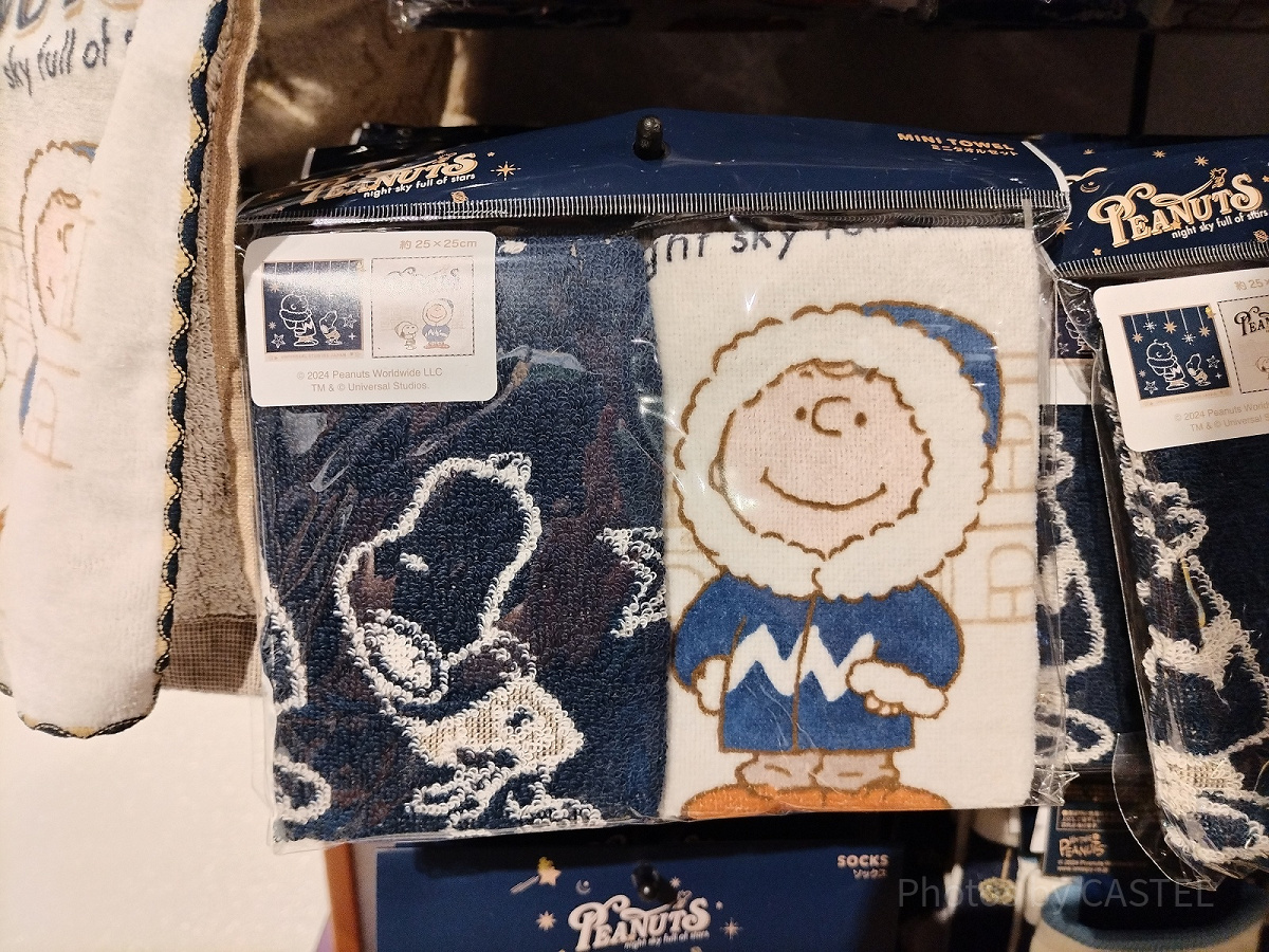 ユニバクリスマスグッズ2024：ミニタオルセット（冬服スヌーピー&チャーリー）