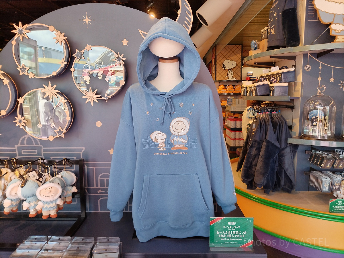 ユニバクリスマスグッズ2024：パーカー（冬服スヌーピー&チャーリー