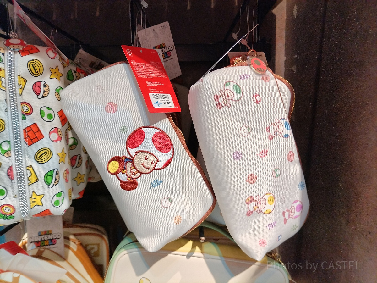 ユニバのマリオグッズ：キノピオのペンケース