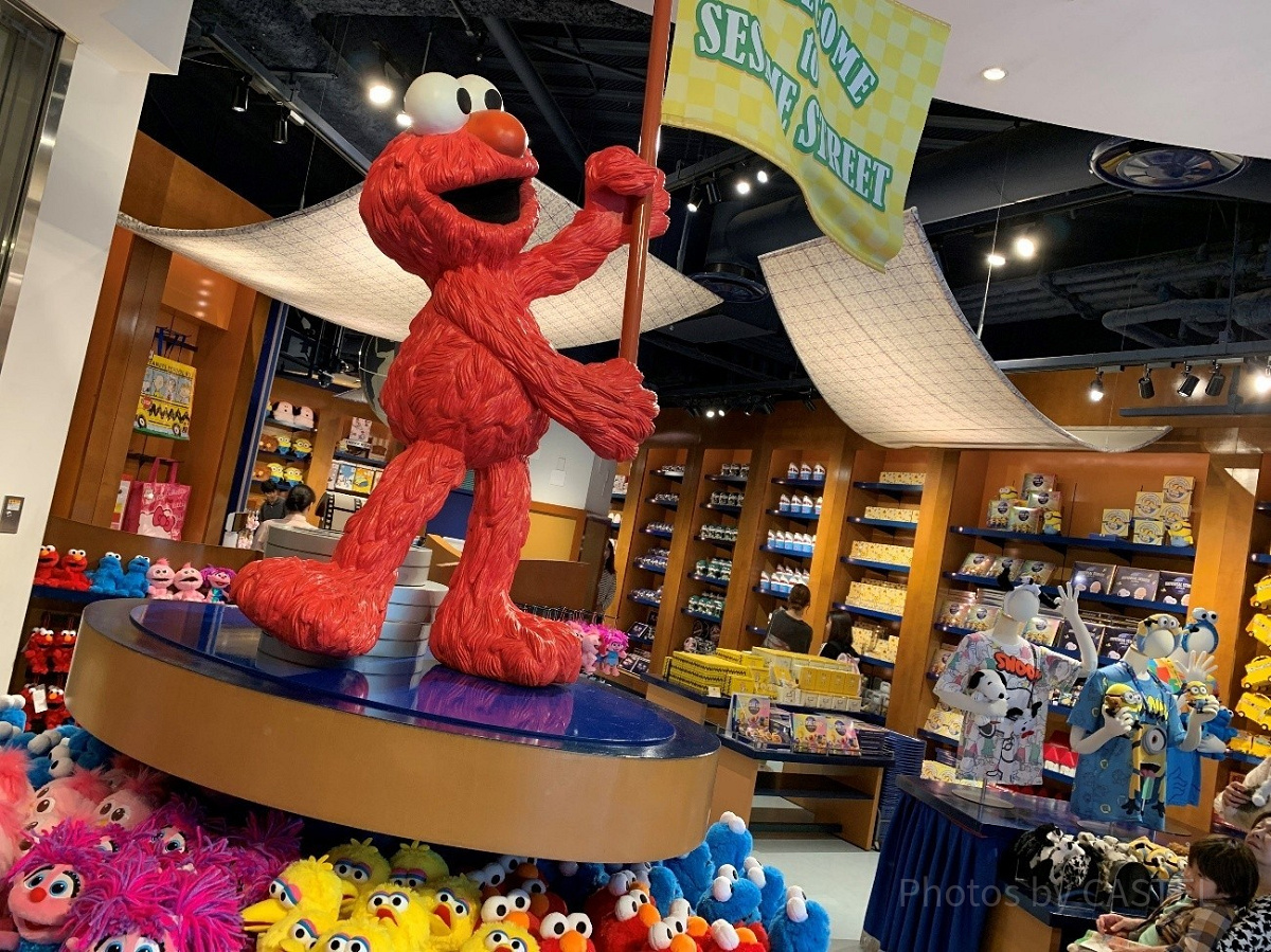 ユニバーサルシティウォーク大阪店